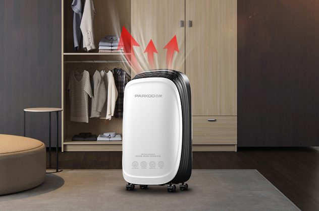 1525845788243083.png 家用除濕機.png