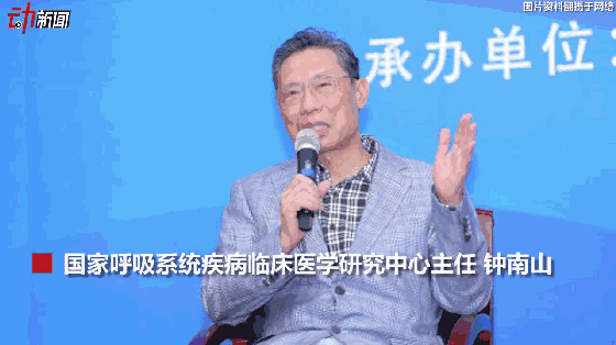 3月新一波流感來(lái)襲?動(dòng)畫(huà)教你咋預(yù)防