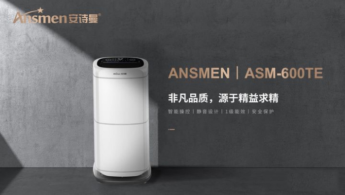 加濕器什么牌子的最好？