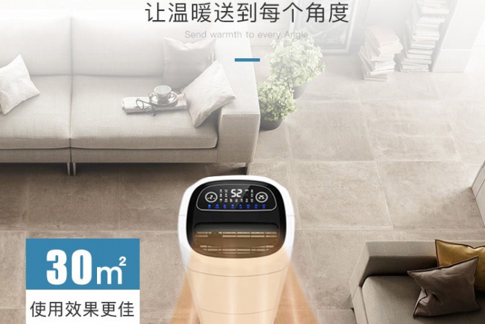 您知道冰箱里的除濕機用什么嗎?