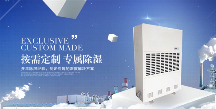 【加濕器種類】家用加濕器哪種好?熱門加濕器種類實(shí)力測評