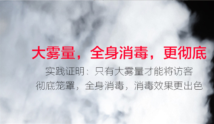 1603087066467021885.jpg 消毒手段.jpg