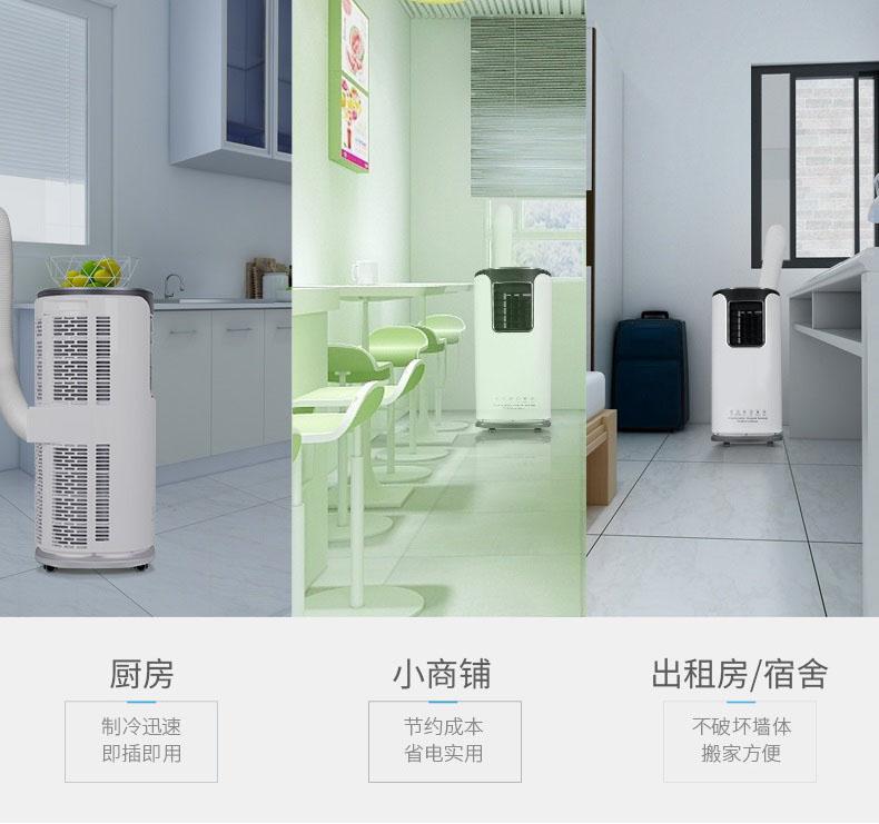 也談：抽濕機(jī)好的營(yíng)銷“先圈人、還是先圈錢”